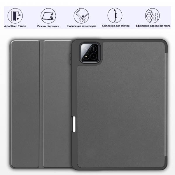 Фото - Чехол для планшета BeCover Flexible TPU Mate с креплением for Xiaomi Pad 7/7 Pro 11.2" Grey (715617)